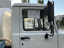 Главный санитарный врач Крыма: подача воды по графику - риск инфекций