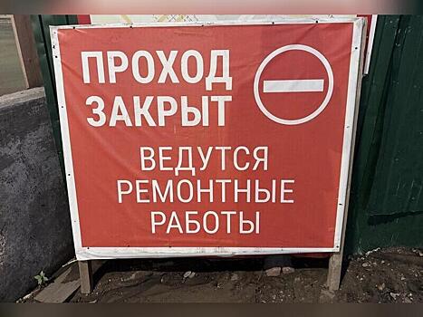Капитальный ремонт ждет общежития и детские сады в Забайкальском крае