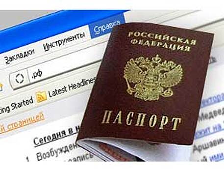Госдума увеличивает штрафы за предоставление жилья и транспорта нелегальным мигрантам