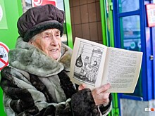 В Екатеринбурге умерла бабушка, которая продавала свои сказки на улице