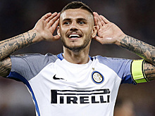 СМИ: Мауро Икарди прошел медосмотр в мадридском "Реале"