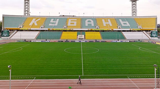 ФК «Кубань» подаст заявку на участие в чемпионате Краснодарского края