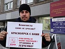 «Все может произойти». Какую роль отводят экс-губернатору Сергею Левченко в предвыборной игре