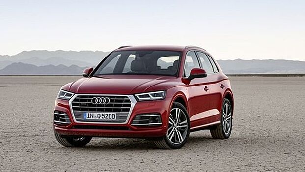 Объявлены российские цены на новый Audi Q5