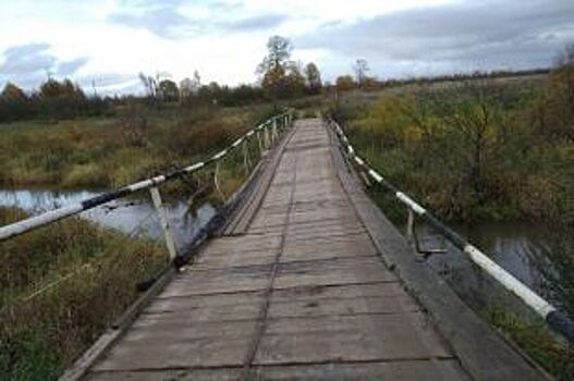 Дорога к дому. Жители посёлка Урдома под Ярославлем отрезаны от мира