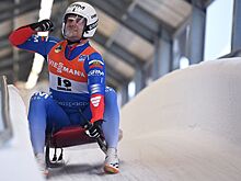 Саночник Павличенко попал на пьедестал ЧМ