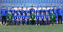 Футболисты «Чертаново» вызваны в юношеские сборные России