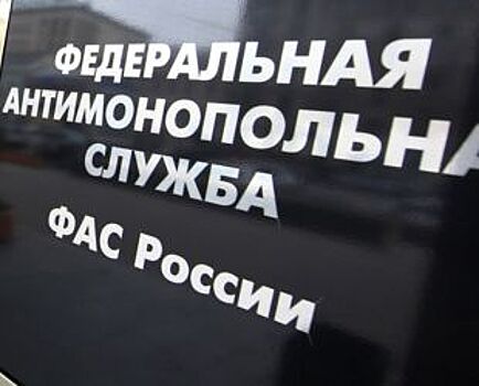 В Петербурге два строительных конкурса проведут заново