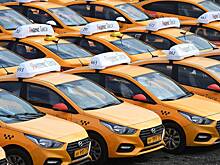 Назван самый популярный автомобиль в такси в России