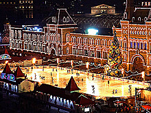10 самых красивых открытых катков Москвы