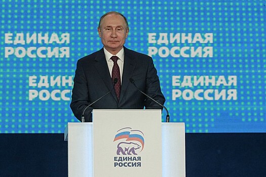 Путин проведёт 6 декабря международный телефонный разговор
