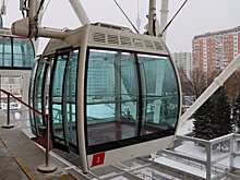 В Химках начали монтировать колесо обозрения