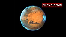 Космонавт Железняков: первые люди смогут высадиться на Марсе не раньше 2050 года
