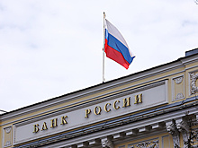 Сенаторы предложили ЦБ ограничить до 1% ставку эквайринга для турагентств и отелей