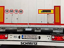 Зачем на грузовики клеют стикеры 60-70-80-90?