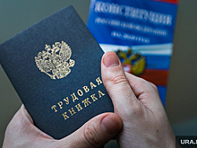 Экс-сотрудник потребовал с прокуратуры Тюмени 200 тысяч рублей. Его уволили после ДТП