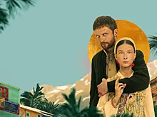 Криминальная мелодрама «Эль Русо» выйдет на Premier 3 октября