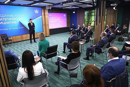 В Республике Алтай могут создать школу рафтинга за счет местного бюджета