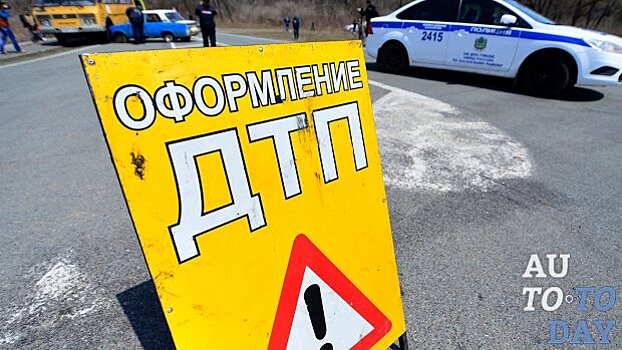 Европротокол при ДТП: что это такое, как правильно заполнить без ГИБДД, образец