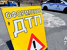 Европротокол при ДТП: что это такое, как правильно заполнить без ГИБДД, образец