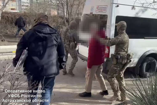 СК: в Астраханской области мужчина предстанет перед судом по статье о терроризме