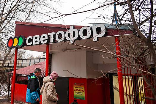К производителям продуктов для «Светофора» придут с проверкой