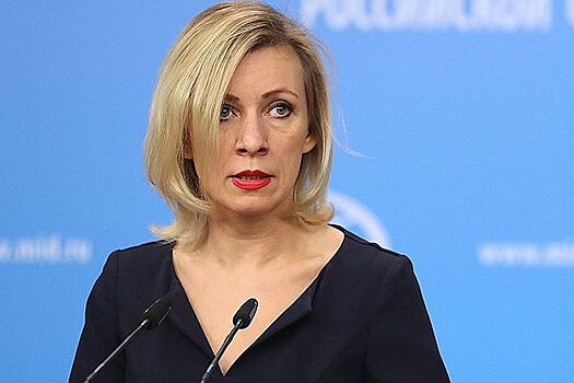 Захарова отреагировала на отстранение РФ от ОИ-2018