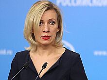 Захарова отреагировала на отстранение РФ от ОИ-2018