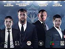Сыновья Рамзана Кадырова выступят на боксёрском турнире 3 сентября