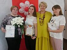 Сотрудников Центра помощи Восточного Дегунина наградили