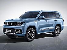 BAIC BJ60, который ждут в России, получил дизельную версию