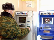 Участники СВО получат гарантии от Корпорации МСП для займов на бизнес