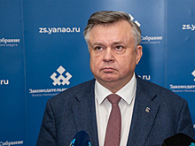 Поставщикам газа в отдаленные села Ямала продлили налоговую льготу на имущество