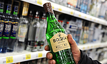 Продажа алкоголя в РФ поставлена под угрозу