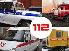 В Дагестане создана служба экстренного вызова «112»