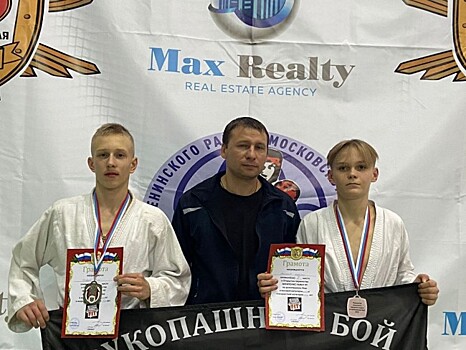 Спортсмены из ЦДТ «Ново-Переделкино» выступили на Открытом первенстве «Мегаполис Family Fit» по рукопашному бою