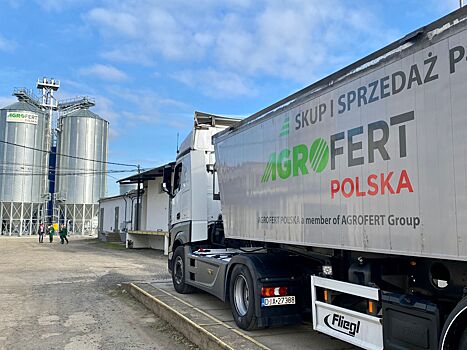 Agrofert Polska завершила строительство новой сушильной установки