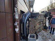 ДТП с переворотом на бок