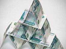 Финансовый «гоп-стоп» - Благодаря «сигналам» простых граждан в Башкирии выявлено полсотни нелегальных финансовых организаций