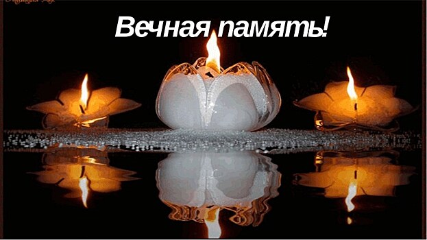 Остались в 2018-м