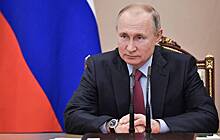 Путин проводит встречу с инвесторами