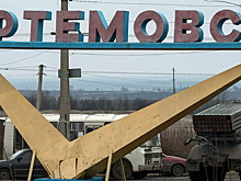 ISW: российские войска смогли добиться позиционного преимущества в Артёмовске