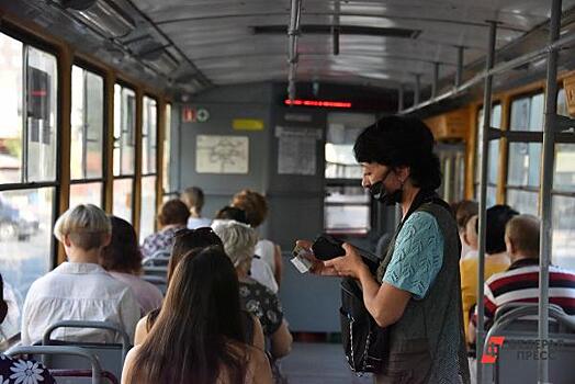 В Казани и еще трех городах Татарстана с 1 мая подорожает проезд