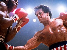 Стала известна дата выхода документального фильма «40 лет Рокки»
