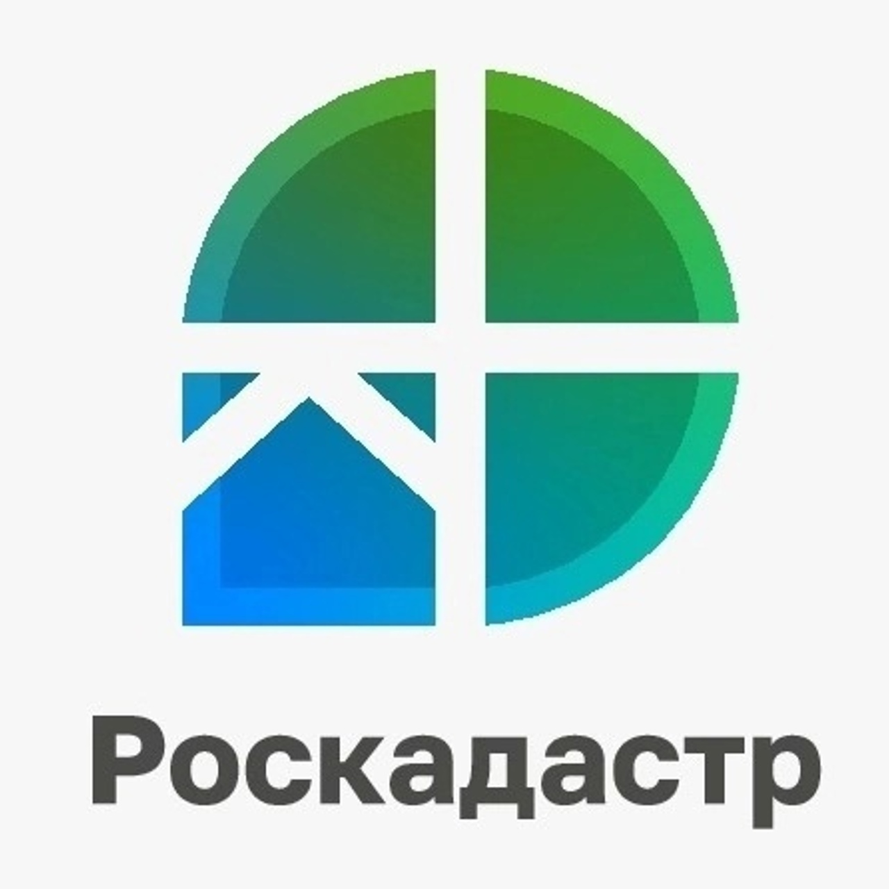 Эксперты столичного Роскадастра продолжают отвечать на вопросы иностранных  граждан о предоставлении данных из ЕГРН - Рамблер/финансы