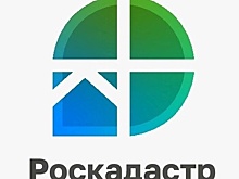 Эксперты столичного Роскадастра ответили на вопросы предоставления сведений из ГФДЗ