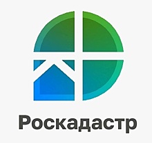 С начала 2023 года столичным Роскадастром оцифровано более 460 тысяч реестровых дел