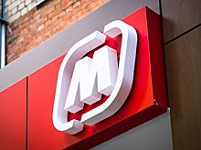 У «Магнита» будет собственный сервис доставки