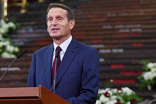 Глава СВР Нарышкин обвинил США в попытках разжечь конфликт в Донбассе