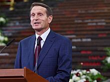 Глава СВР Нарышкин обвинил США в попытках разжечь конфликт в Донбассе
